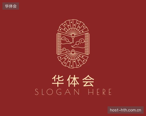 介绍华体会平台