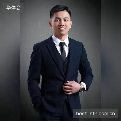 文林